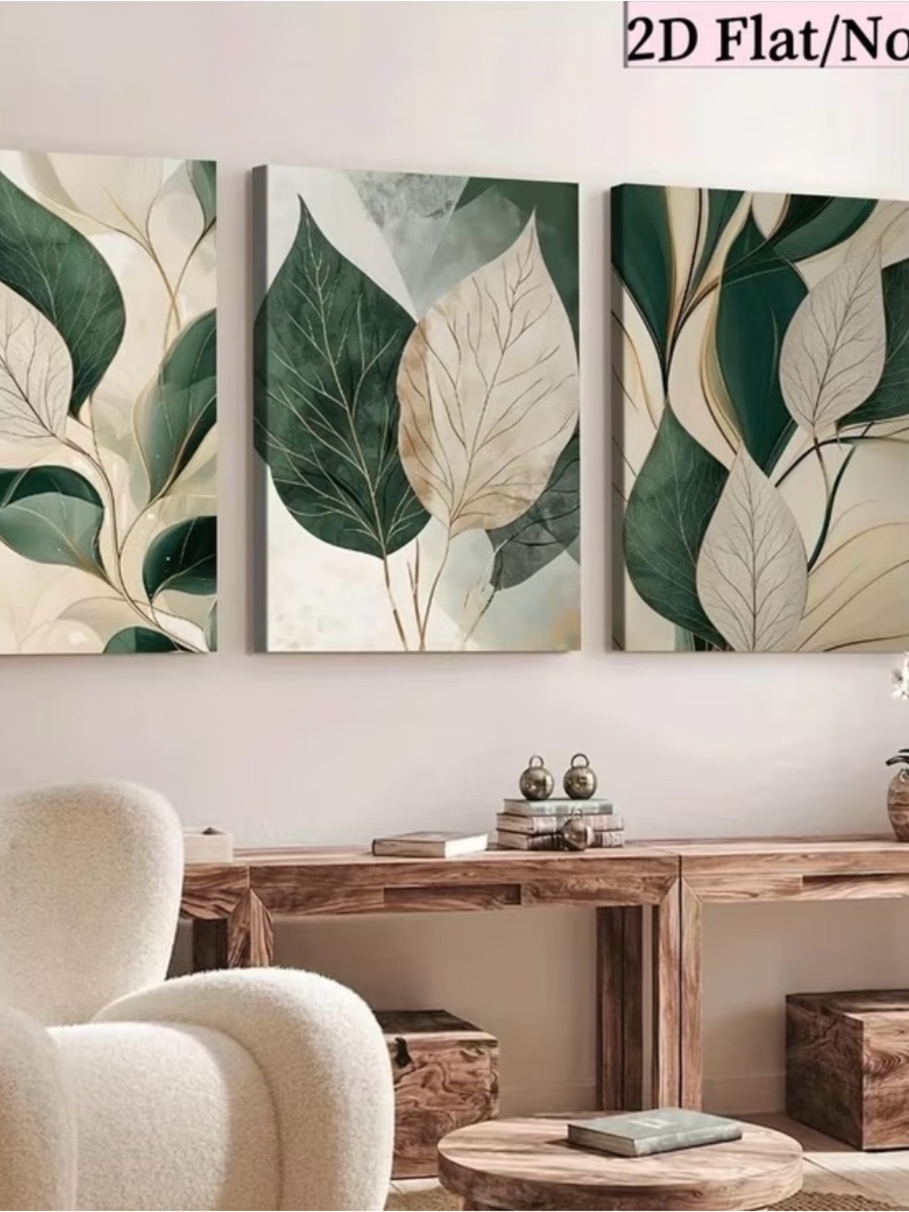 Abstract Botanical Wall Art - Green and Cream Leaf Canvas - Picture 2 of 3